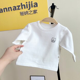 班纳之家婴儿无骨长袖T恤纯棉春秋冬男女宝宝儿童圆领上衣打底衫