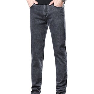 高级烟灰色男士牛仔裤春秋新款直筒宽松弹力高端百搭水洗休闲长裤