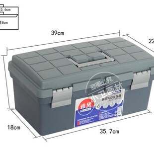 包邮 虹影R619结实双层美术工具箱 药箱 收纳箱 画箱水粉箱 颜料