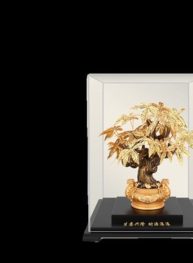 威弗列德金箔发财树摆件家居客厅电视柜装饰开业乔迁创意礼品