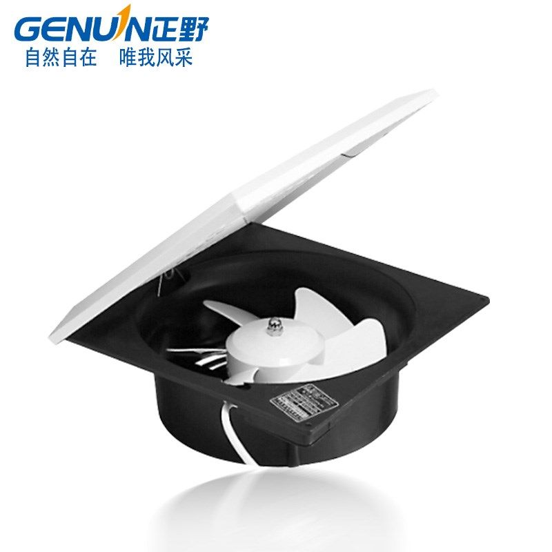 正野天花板非管道式换气扇APT厨房卫生间吸顶强力排气扇直排抽风