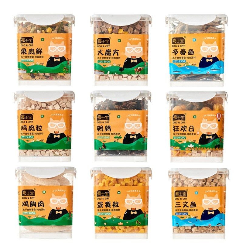 嘉士宝冻干鸡肉粒猫咪零食鸡胸肉生骨肉鹌鹑鸭肉增肥发腮混合大桶,宠物/宠物食品及用品,猫冻干零食,淘宝优惠券,粉丝福利购,淘宝优惠卷