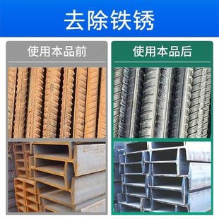 稀盐酸去水泥锅炉除垢剂高工业用浓度除锈外墙瓷砖尿垢清洗剂溶解