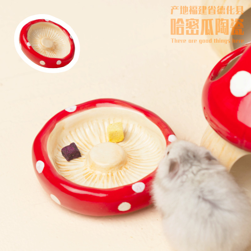 陶瓷食盆防翻花枝鼠喂食器仓鼠专用碗陶瓷金丝熊造景用品宠物家具,宠物/宠物食品及用品,鼠类喂食器,淘宝优惠券,粉丝福利购,淘宝优惠卷