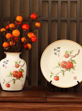 新中式博古架装饰摆盘摆件高级感客厅电视柜国风样板间家居装饰品