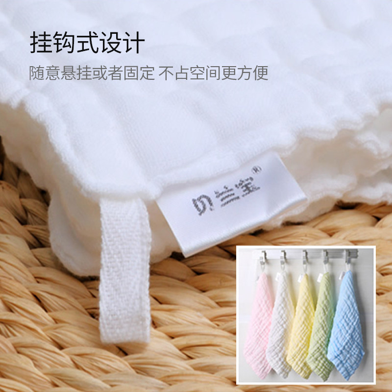 婴儿毛巾宝宝口水巾儿童洗脸巾超软小方巾新生儿用品纯棉纱布围嘴,婴童用品,口水巾,淘宝优惠券,粉丝福利购,淘宝优惠卷