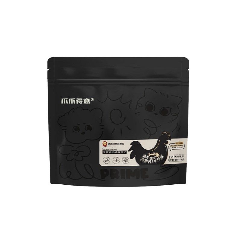 爪爪得意猫条本味原切生骨肉佐餐冻干酸奶鸡翅尖鸡脖犬猫宠物通用,宠物/宠物食品及用品,狗冻干零食,淘宝优惠券,粉丝福利购,淘宝优惠卷