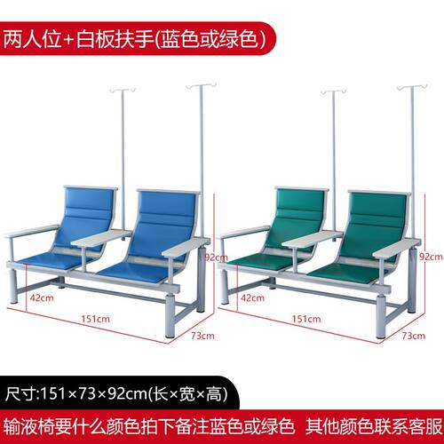 三人位排椅机场不锈钢长椅子医院等候诊椅公共联排休息座椅输液椅