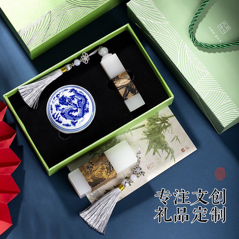 国画玉石印章姓名定制书法藏书章印章定刻生日情侣毕业礼物送老师