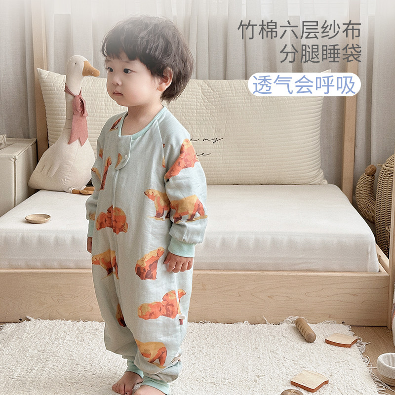 M 2023兔年婴儿睡袋六层竹棉纱布分腿防踢被宝宝双向拉炼可调节扣,婴童用品,睡袋/防踢被,淘宝优惠券,粉丝福利购,淘宝优惠卷