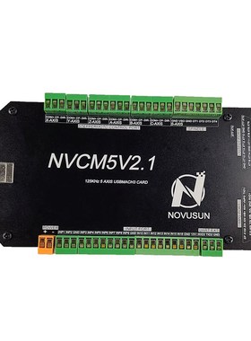 新款USBMACH3接口板3轴4轴五轴6轴控制 mach3控制卡NVCM支持手脉