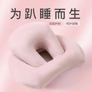办公室午睡枕工作椅靠枕三合一趴睡枕午睡神器儿童趴枕午休趴睡枕