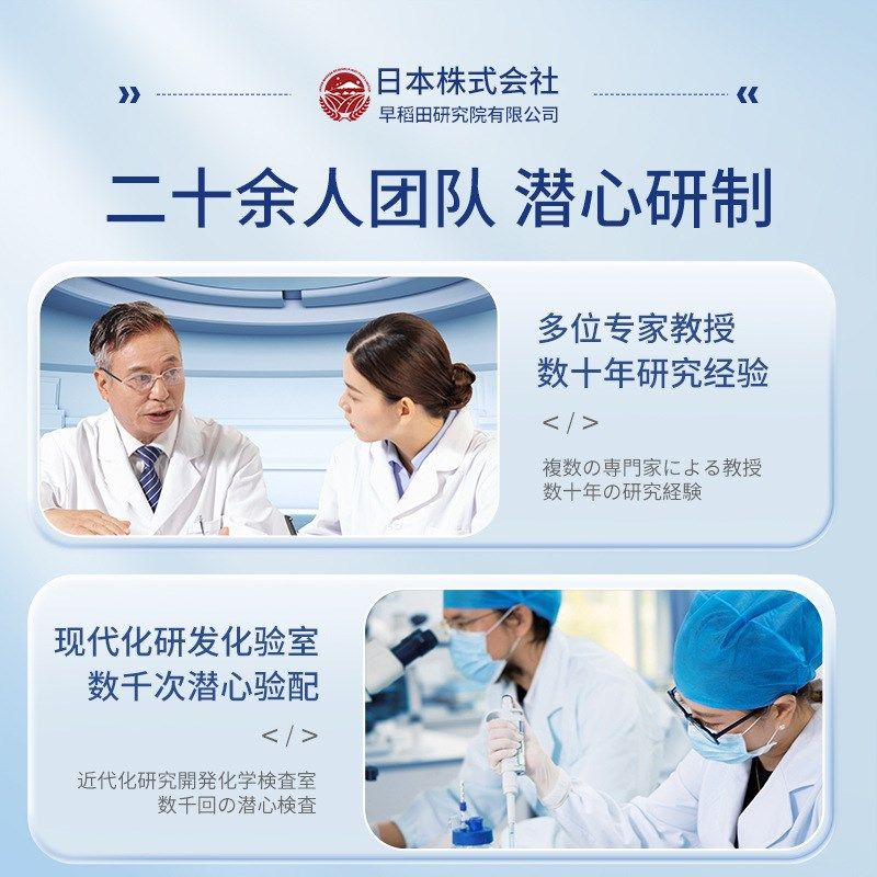 皴裂膏脚后跟手足滚珠保健液防冻防裂护理油干裂脱皮舒润滋润秋冬,居家日用,手部防护用品,淘宝优惠券,粉丝福利购,淘宝优惠卷