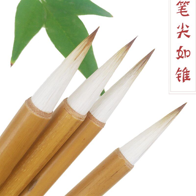 花卉小品采桑子浣溪沙怀素写意草纵兰舒忆归游国画农耕兼毫毛笔