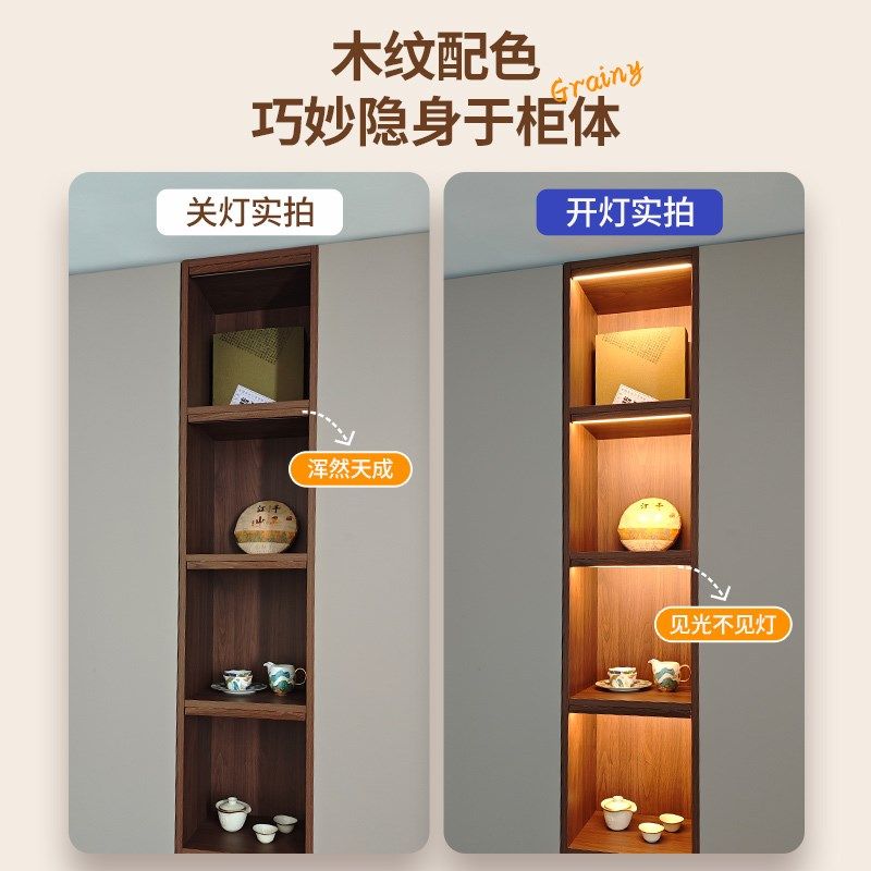 充电橱柜灯带自粘感应灯无线免插电柜子灯展示柜胡桃木色酒柜灯条,家装灯饰光源,橱柜灯,淘宝优惠券,粉丝福利购,淘宝优惠卷
