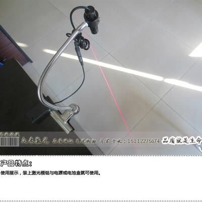 15cm/34厘米镭射灯铁夹子软管蛇形管鹅颈管金属懒人支架可弯曲DIY