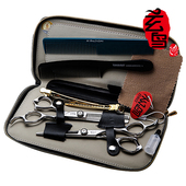 发型理发师发廊 玄鸟专业剪平牙剪打薄剪 理发剪刀套装 美发剪刀