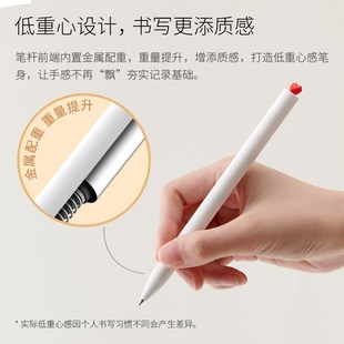 KACO初心中性笔旋转出芯创意笔红色小爱心礼品盒装含黑笔芯2支0.5