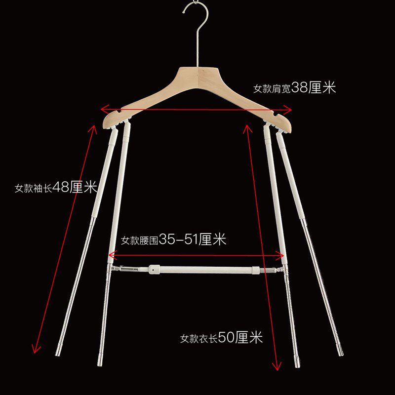 服装拍摄百变造型架 挂拍定型架 模特支架 创意拍摄造型隐形衣架