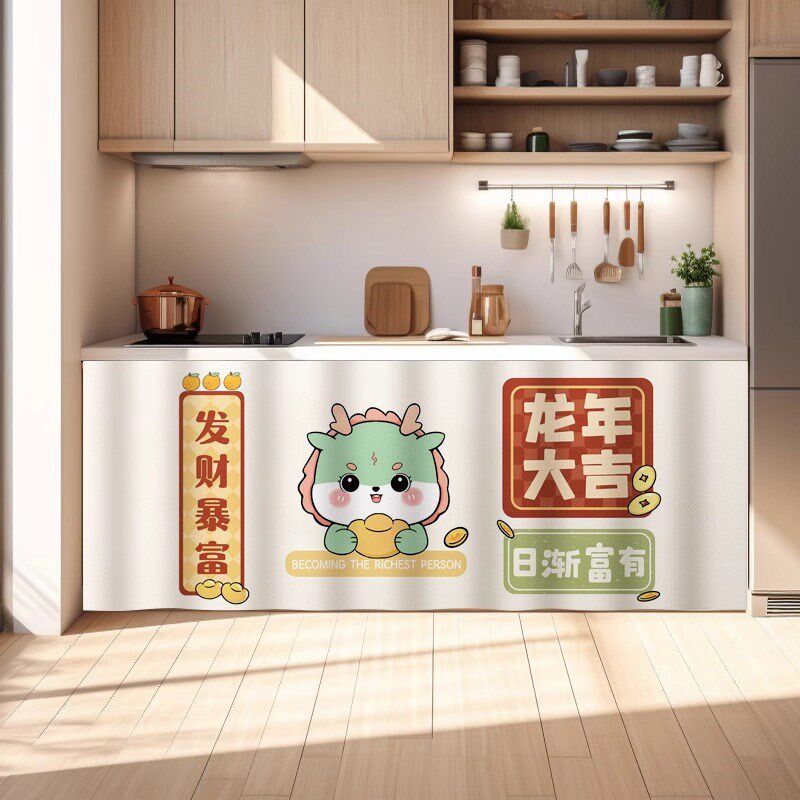 中式布帘橱柜遮挡帘防水防油厨房柜子防尘遮丑滑轨魔术贴置物架帘