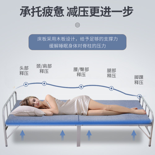 家用可折叠铁架折叠床  医院陪护午休床 实用单人金属折叠床