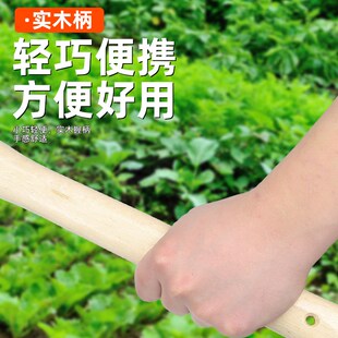 小锄头农用工具户外种菜家用老式种花除草神器耙子挖土挖地多功能