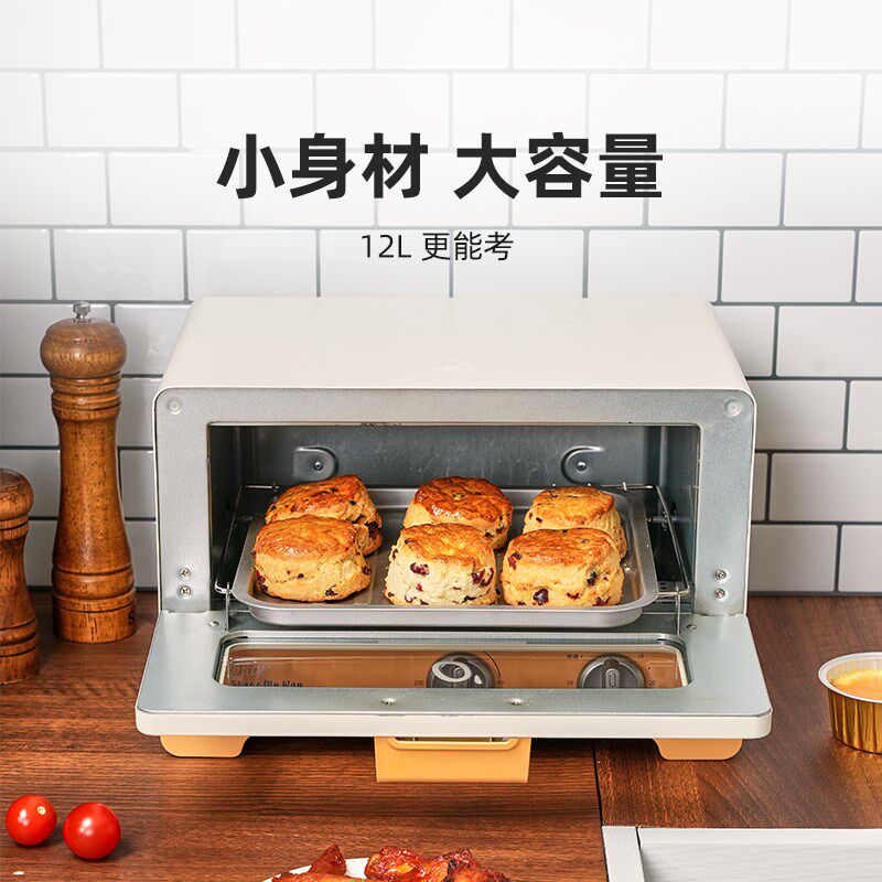 Otar 欧塔电烤箱家用小型12升烘焙多功能电烤箱全自动迷你小烤箱