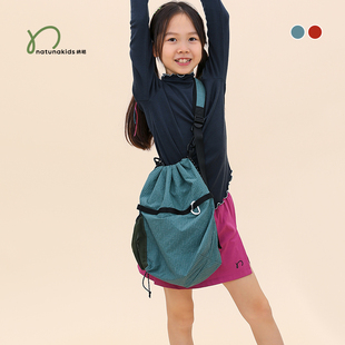 纳桔童装 儿童户外防泼水多功能球形斜跨骑行背包