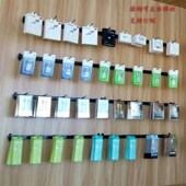 袜子挂钩展示架手机配件挂架雨伞商品上墙饰品架子货架展柜壁挂式