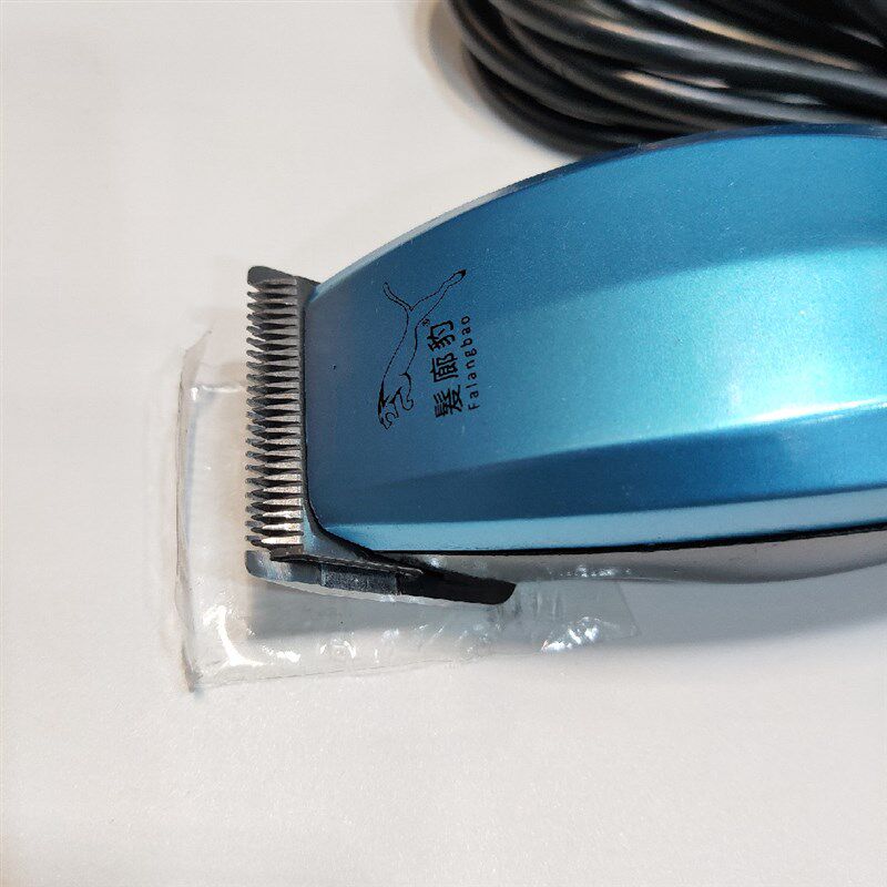 发廊豹专业插电电推剪成人儿童通用理发器2.4米线28瓦电推子静音