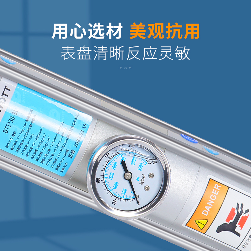 气液增压缸单列式轴承机专用增压气缸DT1-30/50-3L铆钉机1T/3T/5T
