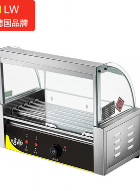 NGNLW烤肠机商用小型流动烤香肠摆摊迷你火腿肠烤肠热狗机五管带