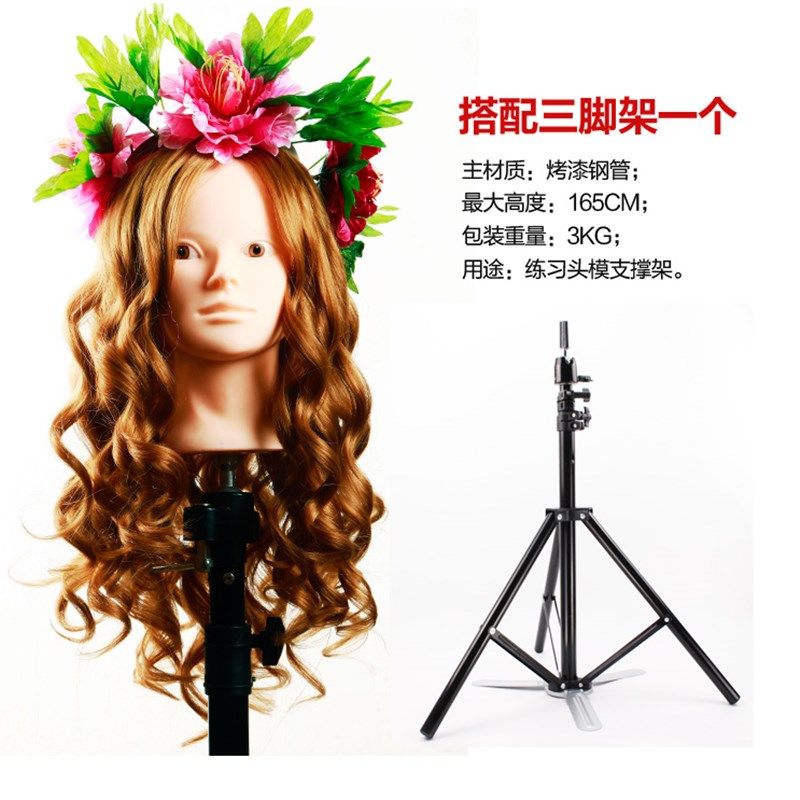 假发模特头全真人美发练习头模型可烫卷盘发编发化妆假人头送支架,美发护发/假发,其它假发,淘宝优惠券,粉丝福利购,淘宝优惠卷