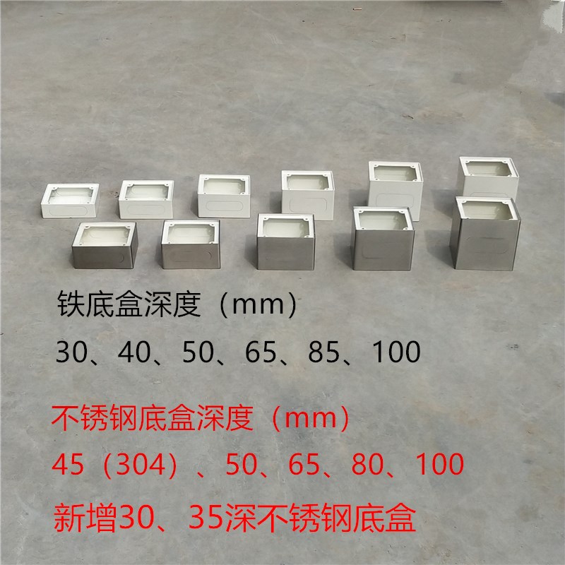 避雷防雷接地测试点保护盒接地电阻测试箱接线304不锈钢暗装明装