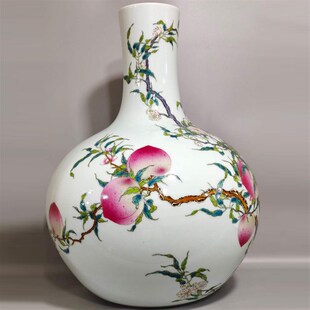 大清乾隆年制 粉彩九桃天球瓶 寿桃天球瓶 摆件