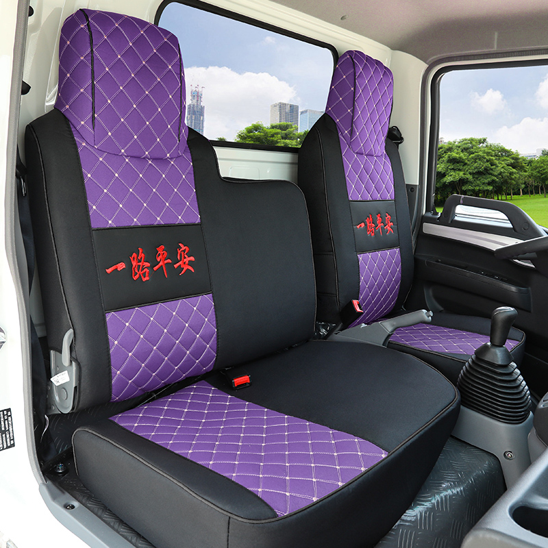 江淮骏铃V5座套A8 V7 V6 E 6E3帅铃H330 Q6 Q3货车专用全包座椅套