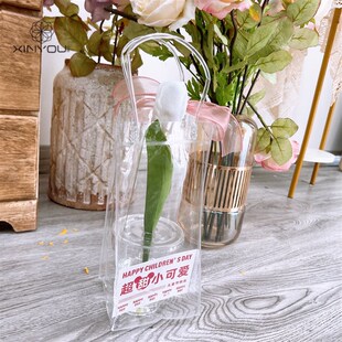 心悠PVC透明杯花手提袋鲜花花束手拎袋diy简约单支花袋花艺包装带
