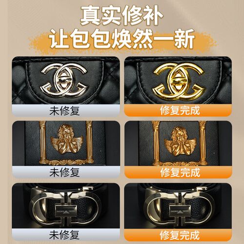 包包补漆笔漆五金拉链纽扣补色镀铬金属修复金色掉划痕修补油漆笔