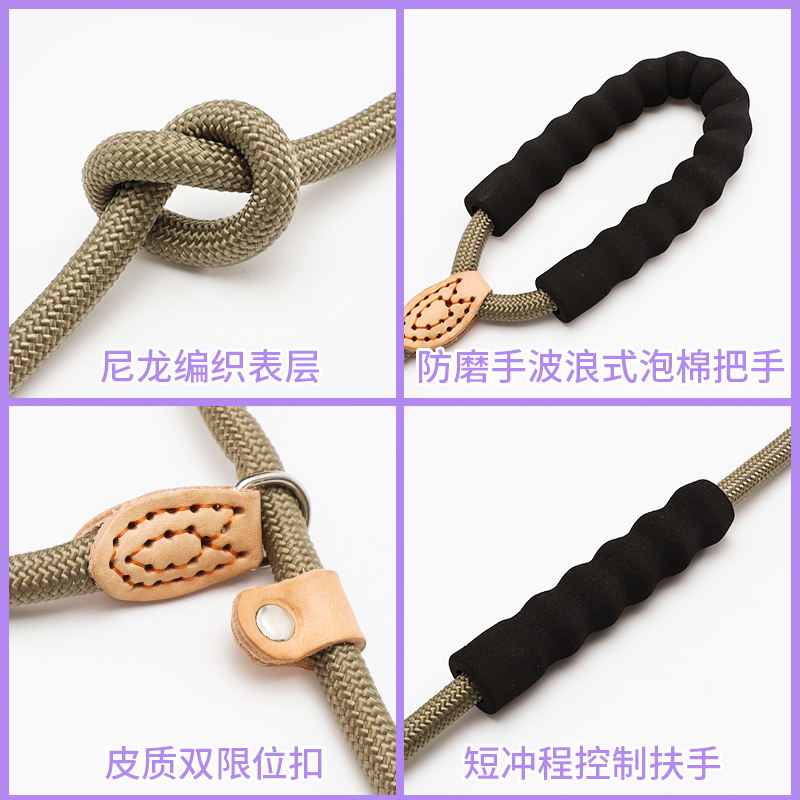 狗P链牵引绳 加粗加长1.8米P绳防爆冲金毛小中大型犬狗链子遛狗绳