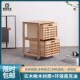 北欧实木床头柜家用卧室床边柜新款 网格抽屉柜田园收纳柜储物柜