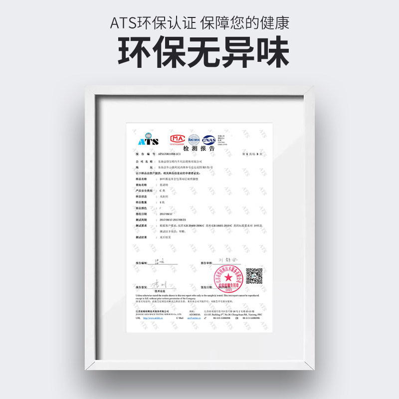 菲亚特菲翔脚垫致悦博悦飞跃500主驾驶单片单个汽车专用地毯丝圈