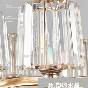 恒大通用吊灯水晶灯外壳罩e14螺口台灯壁灯e27大螺口替换布艺灯罩