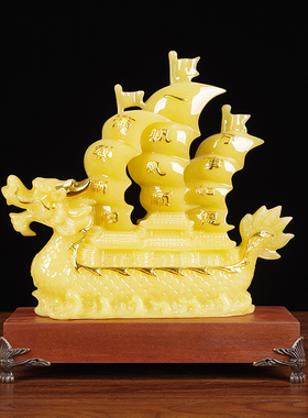 玉石一帆风顺帆船摆件龙船招财办公室桌面摆设客厅玄关电视柜装饰