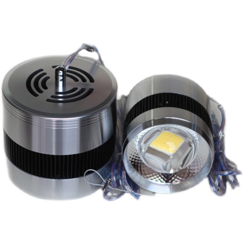 水族全光谱筒灯diy套件陶缸养苔曝藻水陆缸水草缸植物吊灯配件