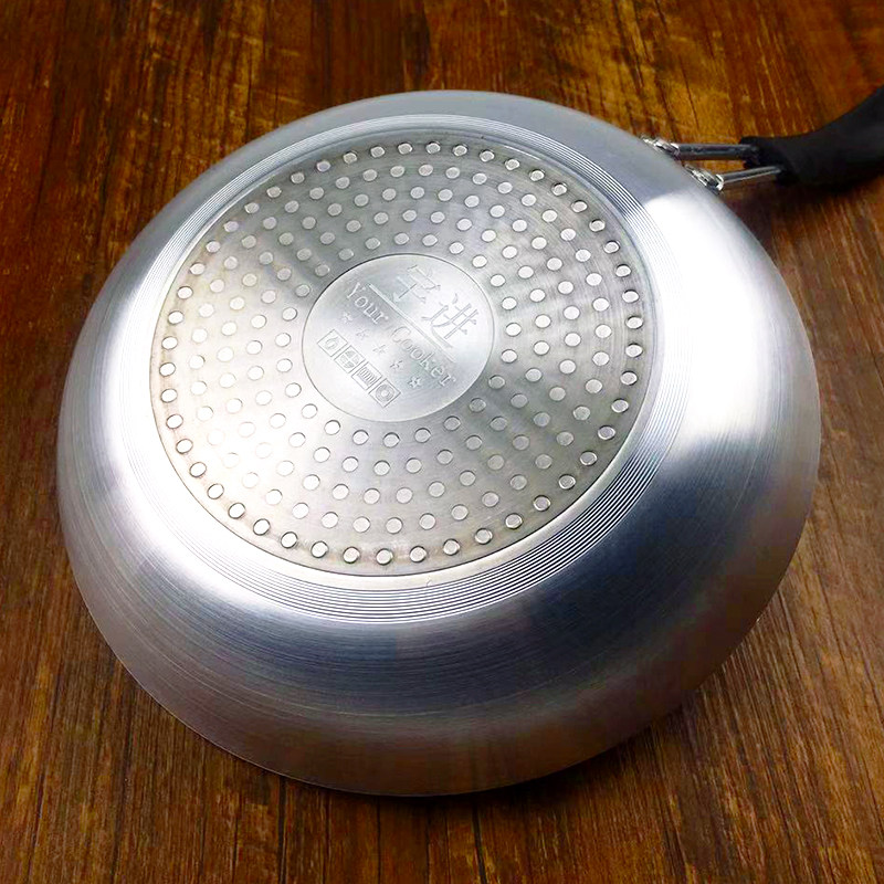 平底煎锅不粘家用宝宝辅食无油烟小煎锅商用烙饼生煎蛋电磁炉通用