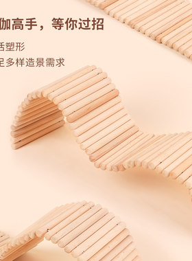 卡诺仓鼠用品解闷玩具木火柴围栏金丝熊小宠专用磨牙造景用品大全