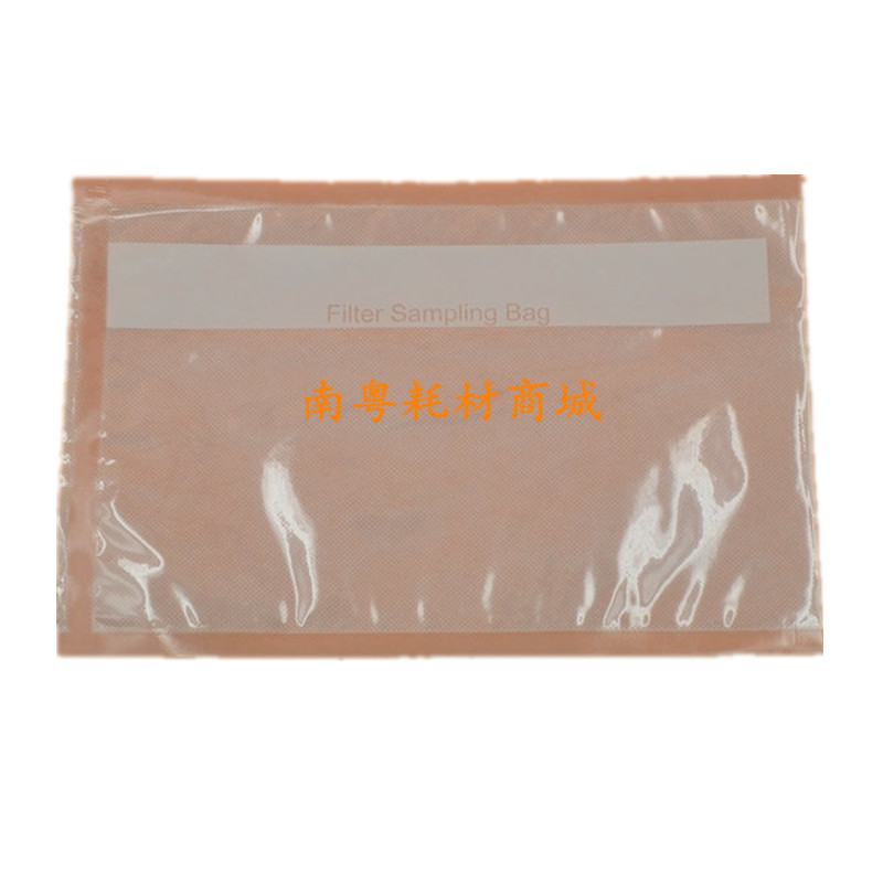 无菌均质袋带压条采样袋取样袋湿热灭菌20*32cm12*18cm单侧滤膜袋