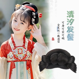儿童汉服假发女童古风头饰古装全发丝宋制发髻头顶盘发垫发包造型