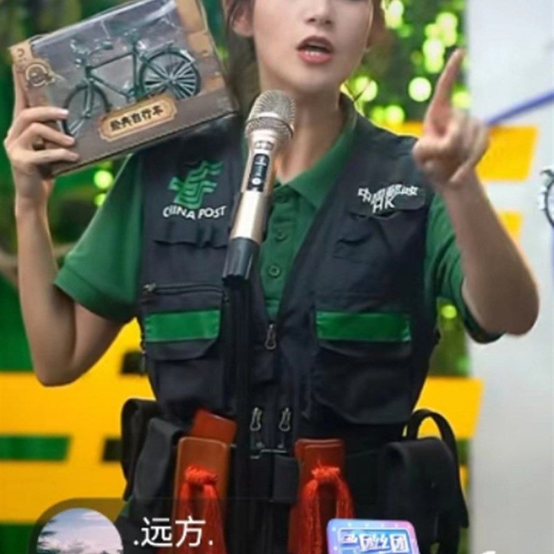 成都邮政工作服工装马甲外套电信移动联通公司通讯衣服反光背心男