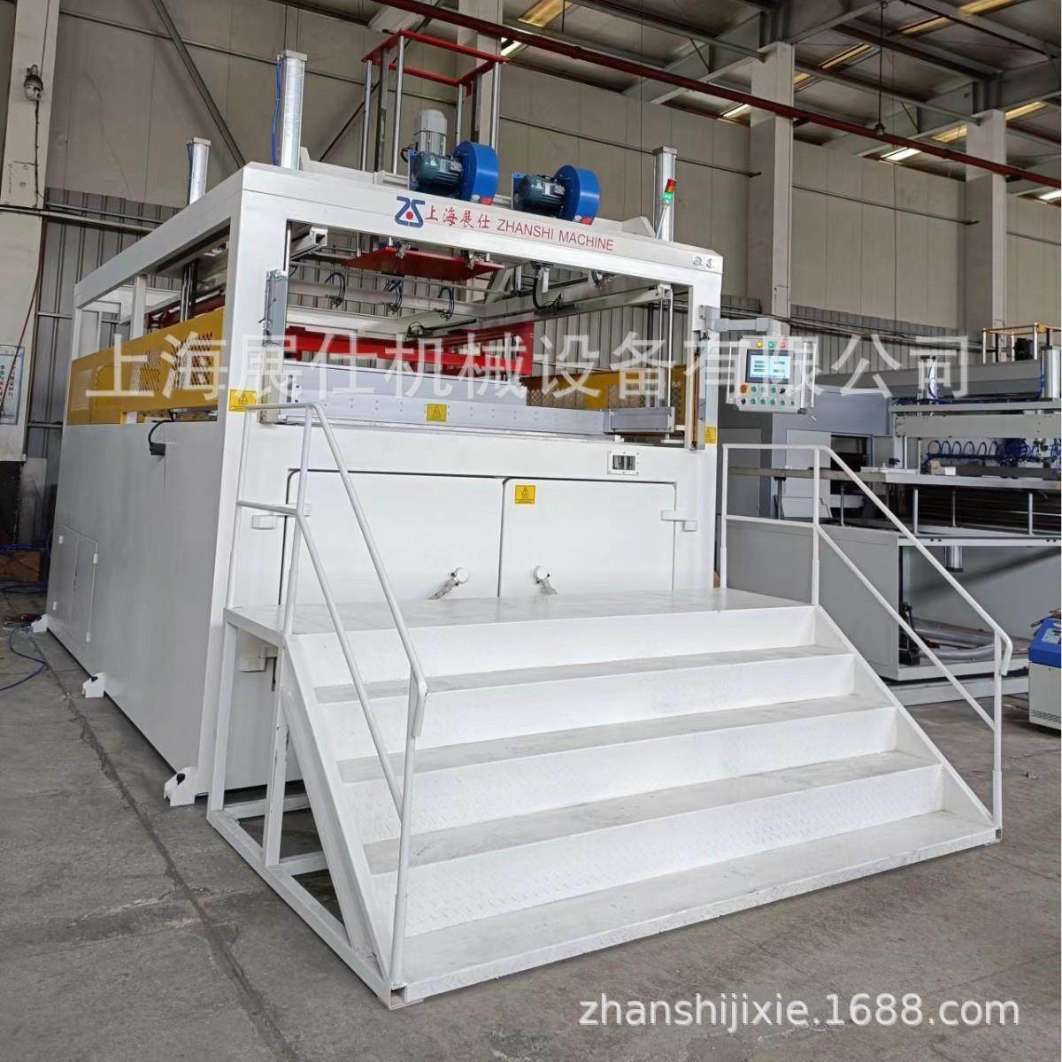 厚片吸塑机PC道路反光镜广角镜吸塑成型机直径100CM,五金/工具,其他塑料机械,淘宝优惠券,粉丝福利购,淘宝优惠卷